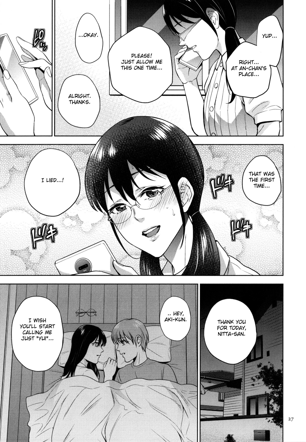 Hentai Manga Comic-Honey Mother And Child Immoral-Read-25